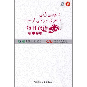 ÿ�՝h�Z(y��)����ʲ�D�Z(y��)��ȫ6��(c��)��